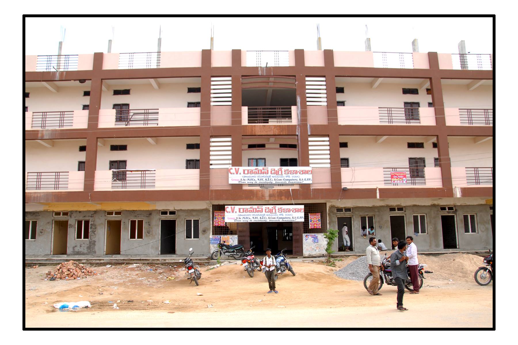 Sir CV Raman Degree College